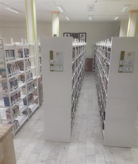 مخزن اصلی